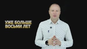 О чем будет 25 марафон