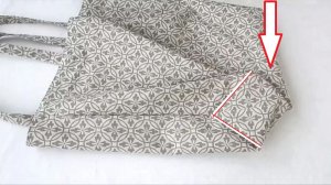 Один простой способ сшить эко сумку за час - объёмное дно.