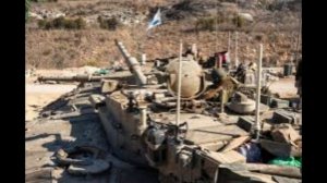 ЦАХАЛ начал ограниченную наземную операцию на юге Ливана