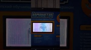 тут про в сё