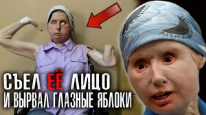 «ОТОРВАЛ ЕЙ РУКИ И СОЖРАЛ ЛИЦО». Шокирующая история Сандры и её примата