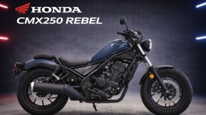 Honda CMX 250 REBEL - MC49-1219255