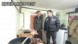 Мансур Сакпанов- ДАЙ ДЕНЕГ НА РОЗУ . ПРОБЛЕМНЫЕ ЛЮДИ 🤦 БУДУ БРАТЬ ОТГУЛ