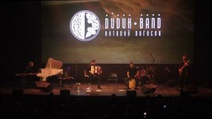 Либертанго Пьяццолла Дудук-бэнд Аккордеон Виталий Погосян Этно Джаз 28 сентября 2025