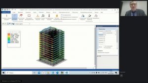 181. Форум пользователей Инж-РУ. Часть 1. 05.03.2026