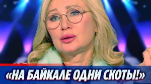 Цыганова призвала ввести большие штрафы за матерщину 🔥 Новости Шоу-Бизнеса