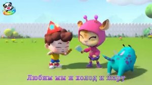 🍼Нео присматривает за малышкой | Да, Нео! | Популярный сборник песенок для детей | BabyBus