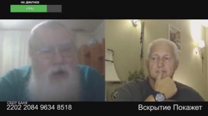 Таблетки на окраине уже в дефиците