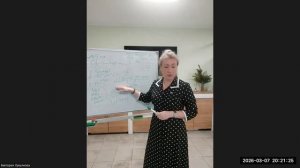 Концепция здоровья Виктория Лукьянова