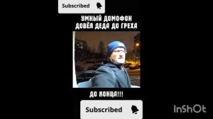 ДЕД-ДОМОСЕД В ЯРОСТИ❗СМОТРИТЕ ДО КОНЦА❗СИТУАЦИЯ НЕПРОСТАЯ❗КАК ВЫ БЫ ПОСТУПИЛИ❓ ПИШИТЕ В КОММЕНТАРИИ?