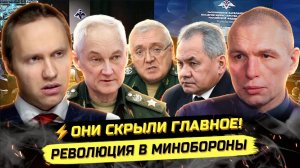 ⚡️ Максим Климов: ДИЧЬ ПОЛНАЯ ПРОИСХОДИТ В СТРАНЕ!