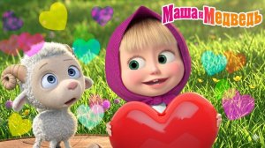 Маша и Медведь Мультфильм｜Маша и Медведь  Фермерская Лавка｜Маша и Медведь смотреть |Развивающая Игра