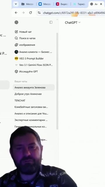 Gonka AI $100 + и $1000 +  когда это реально