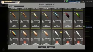 Русская рыбалка 4🎣🎏🦈ВСЕМ ПРИВЕТ И УДАЧНОГО КЛЁВА!!!!!!!!!!!