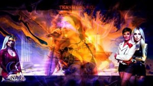 Симфо рок от сестёр Лунарис - Бессмертная любовь - истерзанная