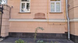 Патриаршие пруды. м Чистые пруды.