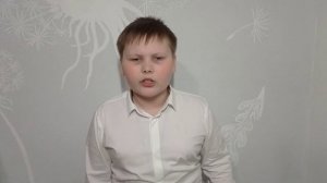 Родион Бугринский, 10 лет. Е.Носов "Малая Родина"
#ЖиваяКлассика