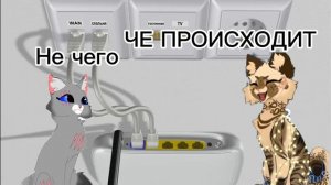 Она сама просила))||Луносветик КВ + Медовая ветка||