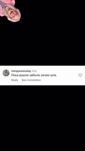 Клип @dvk_virus