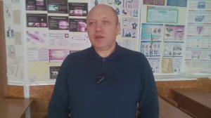 17 ОБЖ в настоящем и будущем