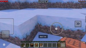 mp4 я не могу говорить букву а моя цель найти алмаз