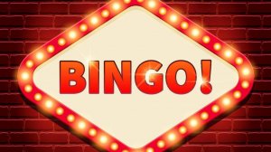 Бинго 2026 итоги зимы, участник 66