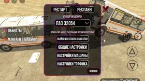 Топ 21 авария на реальных событиях в ваз краш тест симулятор 2