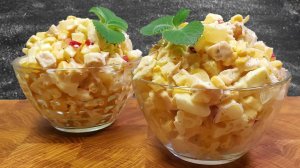 Салат ТАЙСОН - сразит Вас и гостей с первой ложки, да да