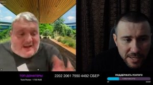 Опять три дня до Кыйва или Трамп за неделю про Иран не говорил