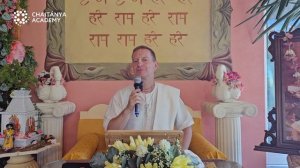 Sri Krishna Appearing in this World - 2025-08-16 - Sri Prem Prayojan