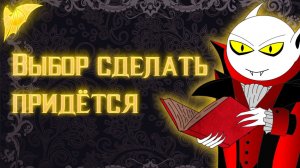 Писательский путь, как он есть (2026)