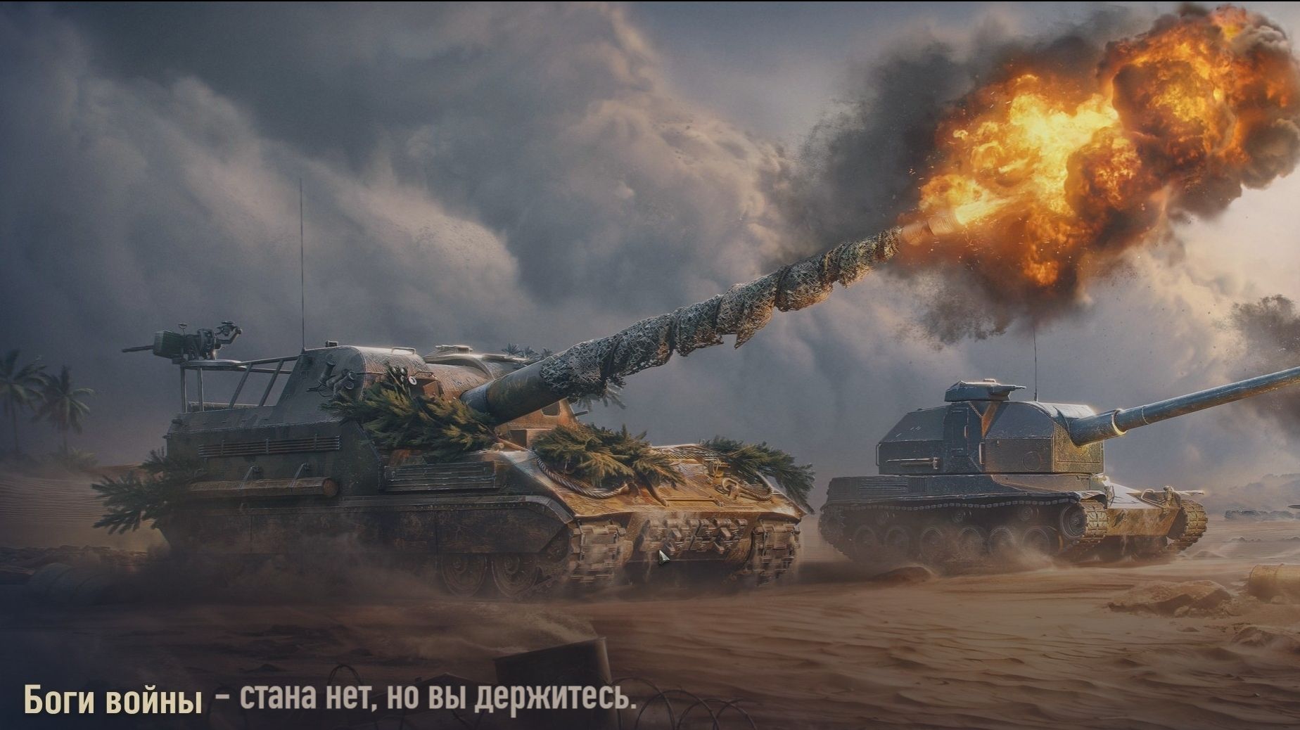 ГРЕМИМ КЛЕШНЯМИ В РАНДОМЕ.