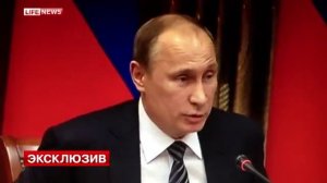 Журналиста уволили за видео с закрытого совещания Путина с правительством в Кремле