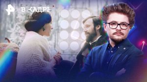 Трейлер: Черная графиня, Детектив Холе, Смертельно прекрасна, Мортал Комбат 2