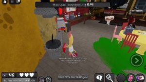 с 8 марта 💐