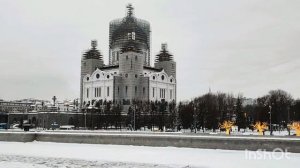 Москва. Идём к храму Христа Спасителя.