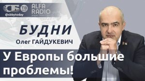 Лукашенко посетил ресторан Mak.by. В ЕС резко выросли цены на топливо. Ситуация на Ближнем Востоке