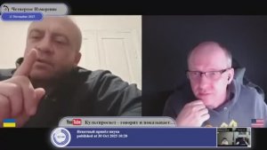 Кто и для чего начал АТО на Донбассе?