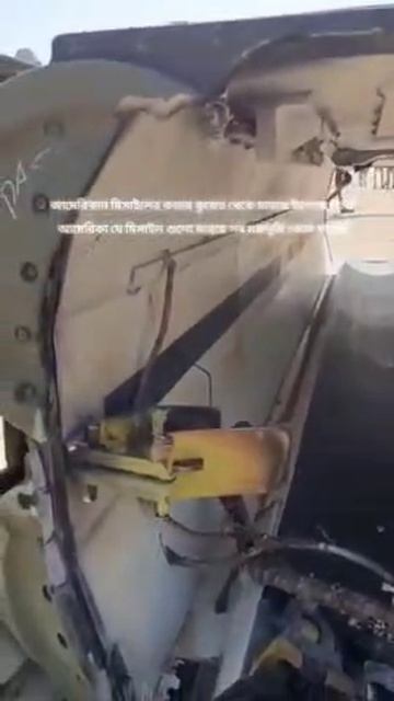 �������� ��������� ������������ ������ HIMARS ATACMS M57 � �������