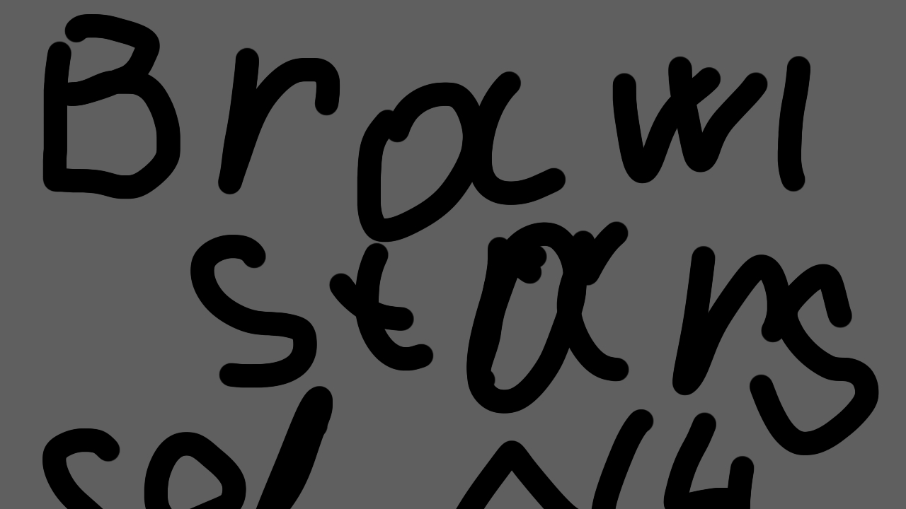 4часть бравл старса