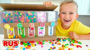 Влад и Никита - Веселые истории с игрушками для детей