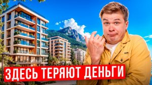 В ЭТИ новостройки Крыма нельзя инвестировать в 2026