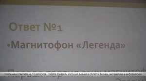 Блиц от АПИ и АПЗ