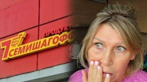 🤔 ЦЕНЫ НА ПРОДУКТЫ ВЗЛЕТЕЛИ ⚡КАК ЖИТЬ ДАЛЬШЕ?  🧀🍅🍞