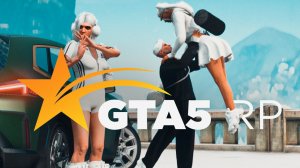 Grand Theft Auto V GTA 5 RP Сервер La Puerta