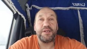 Еду домой на Новый год. 22 декабря. Часть 1.