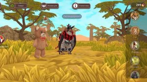 мой акк в WildCraft