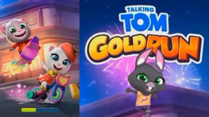 Новая серия, новый бег за золотом