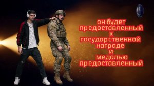 Мошенник идиот - горе в семье.Телефонные аферисты