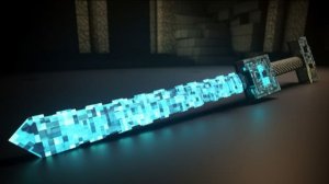 Мечь из МайнКрафт, Minecraft